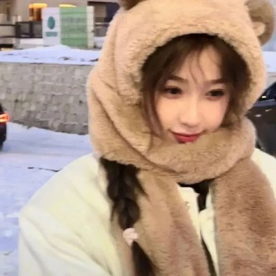 老而嚟癫
